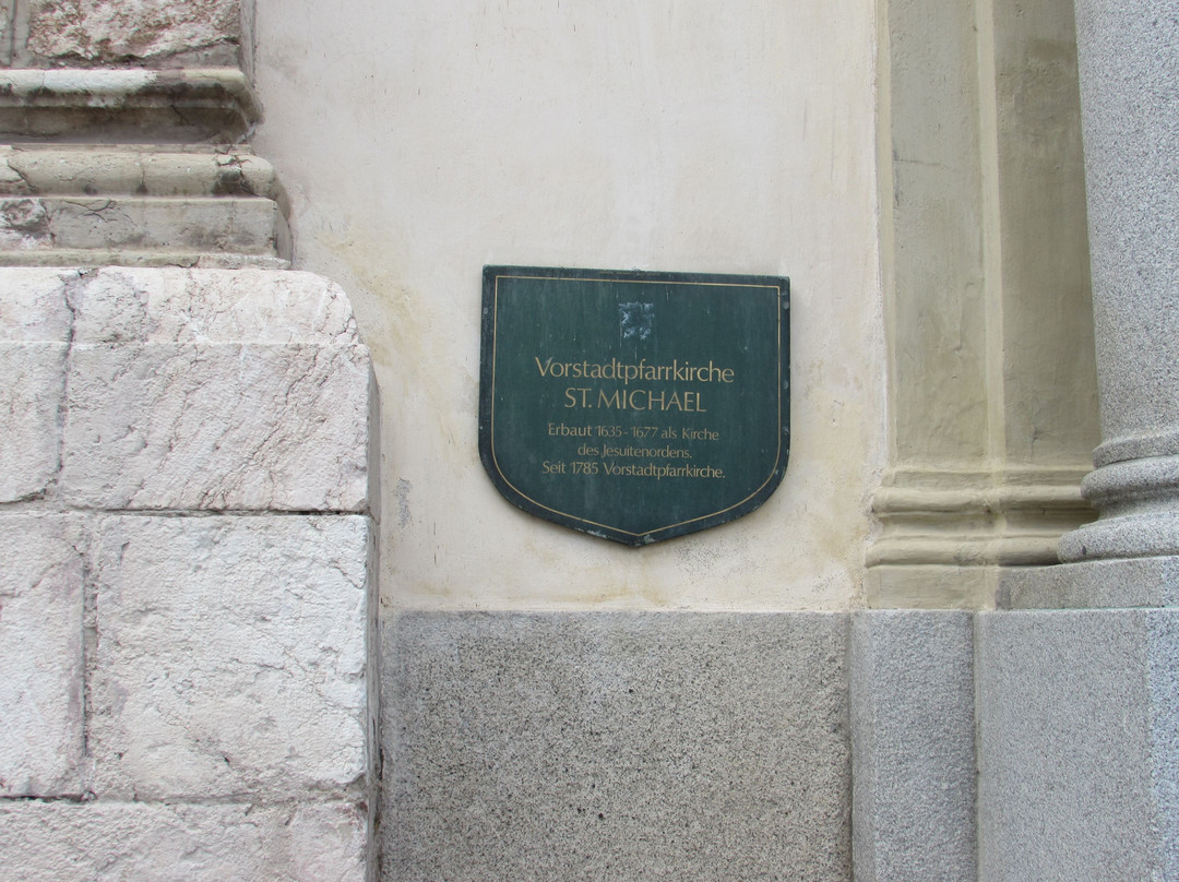 Michaelerkirche-施泰尔必去景点