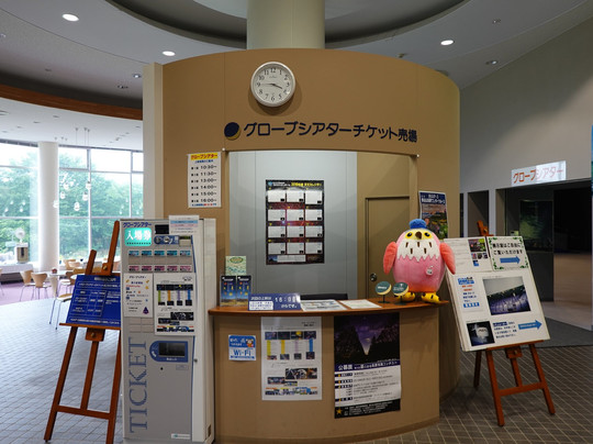 Vegetable With-南牧村必去景点