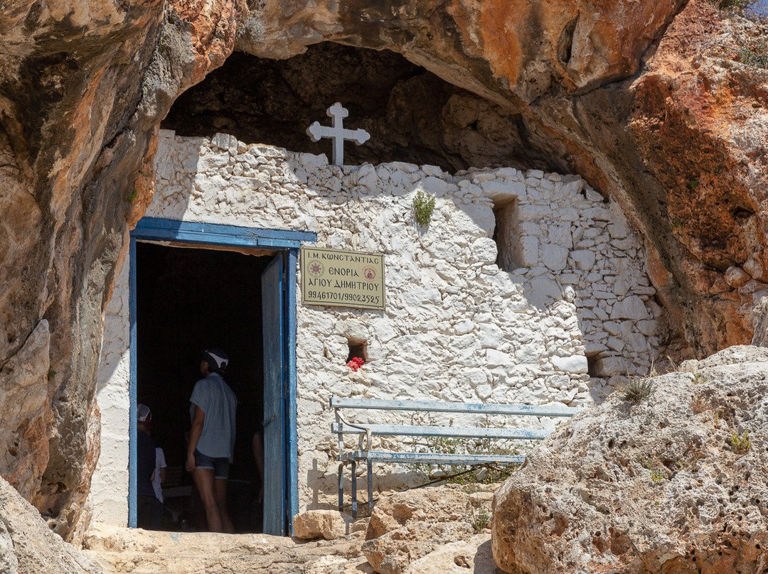 Agioi Saranta-法玛古斯塔必去景点