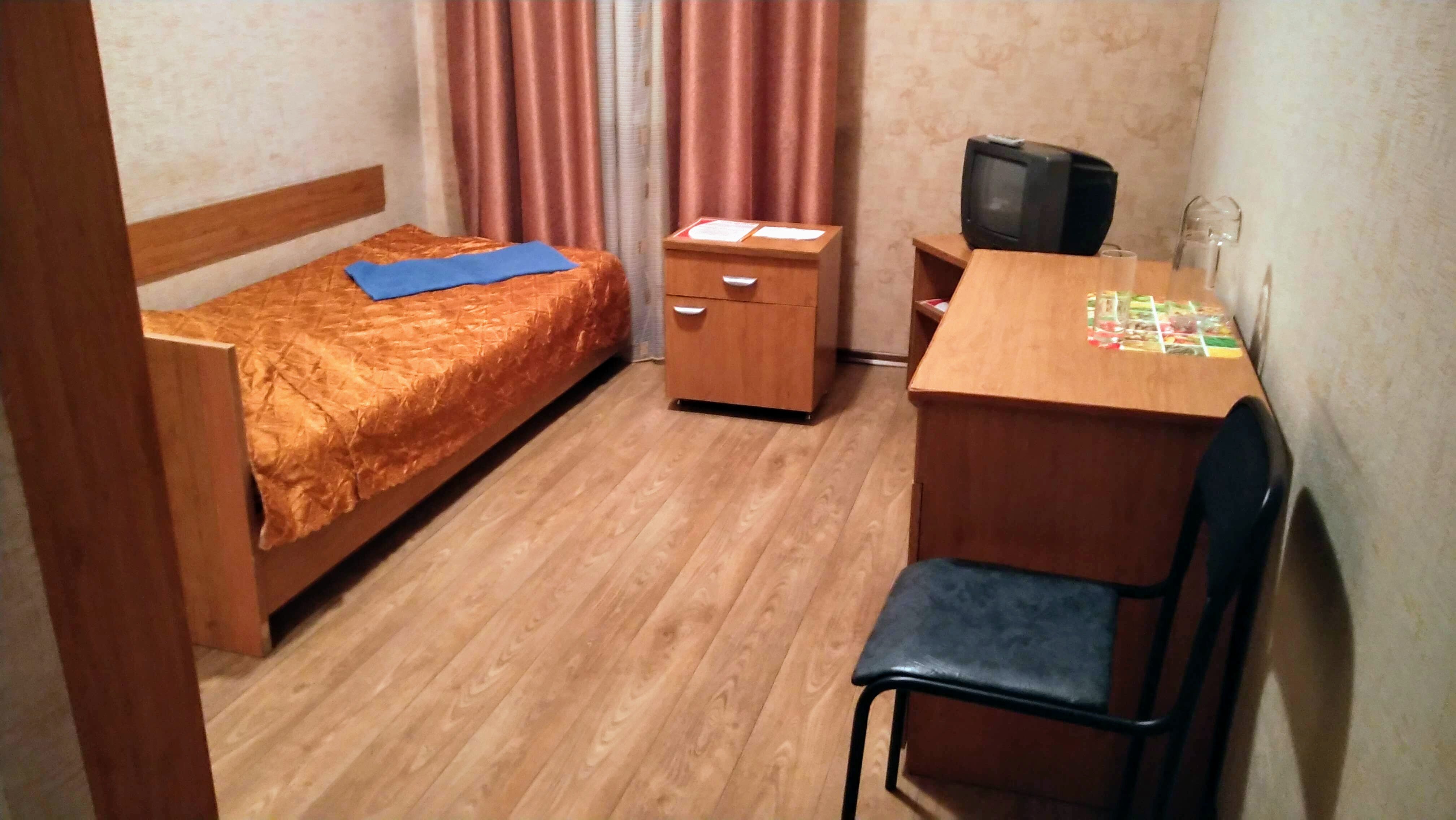 Park Hotel-官方