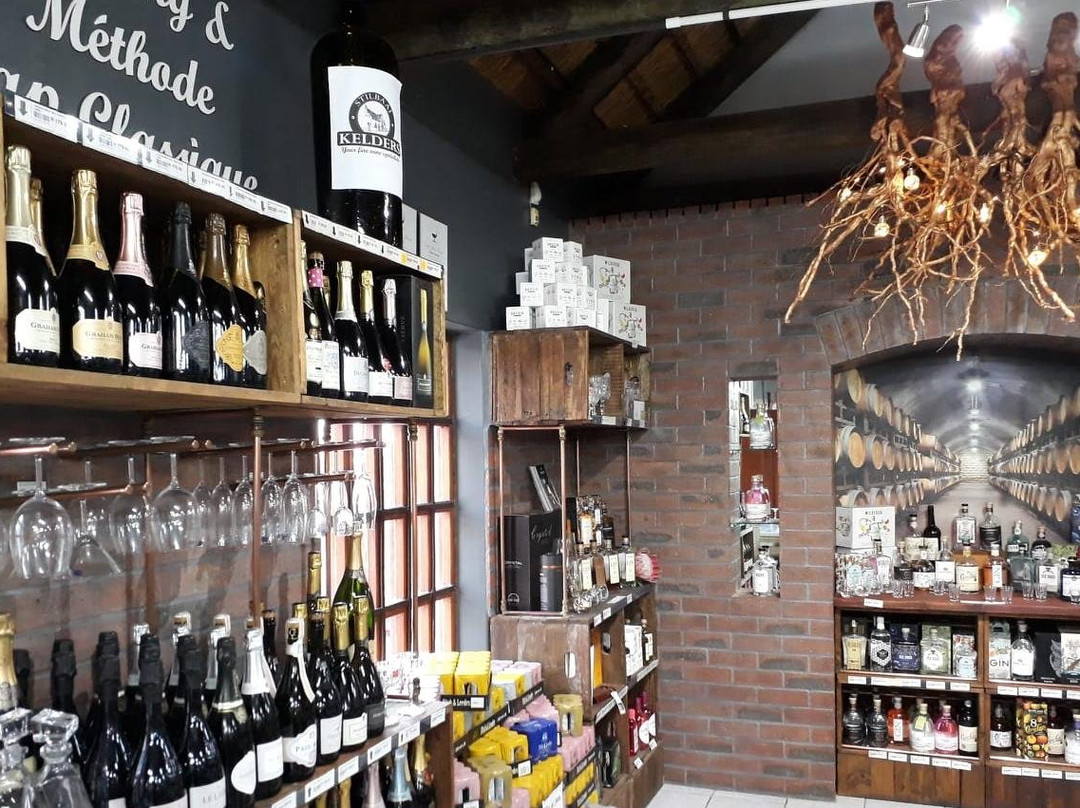 Stilbaai Kelders-斯特尔拜必去景点