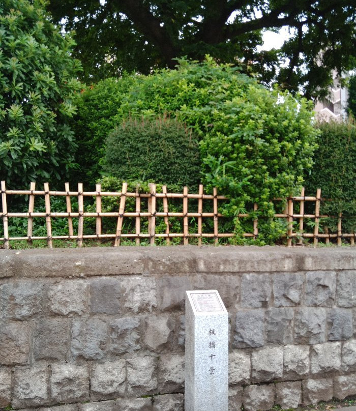 Shimura Ichirizuka-板桥区必去景点