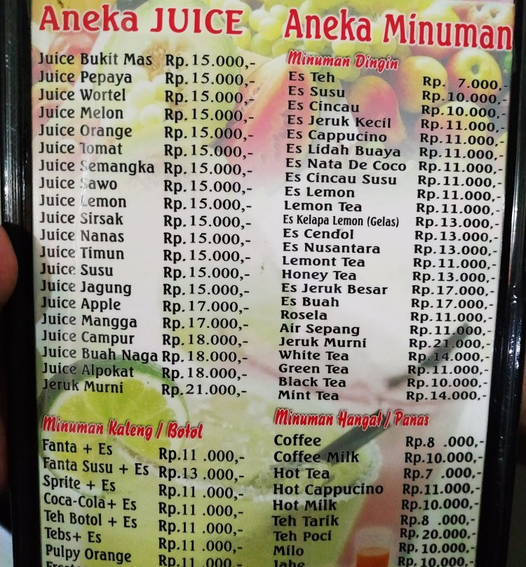 别墅武吉马斯酒店主图