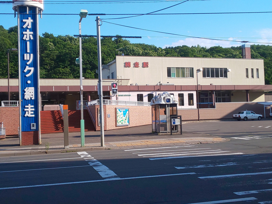 Abashiri Station Tourist Information Center-网走市必去景点