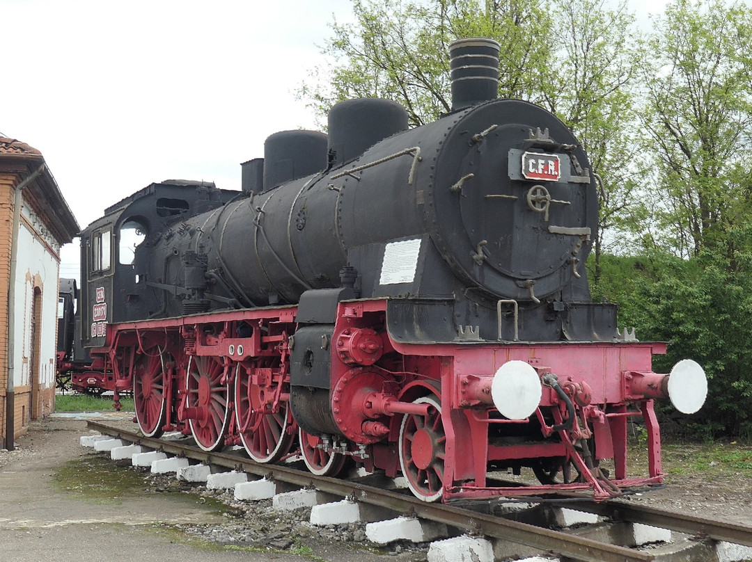 Teius Train Station景点图片