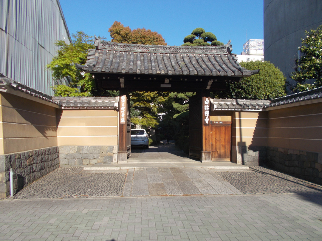 Hakurin-ji Temple-Sakae必去景点