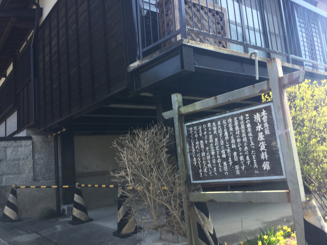 Shimizuya Shiryokan-中津川市必去景点