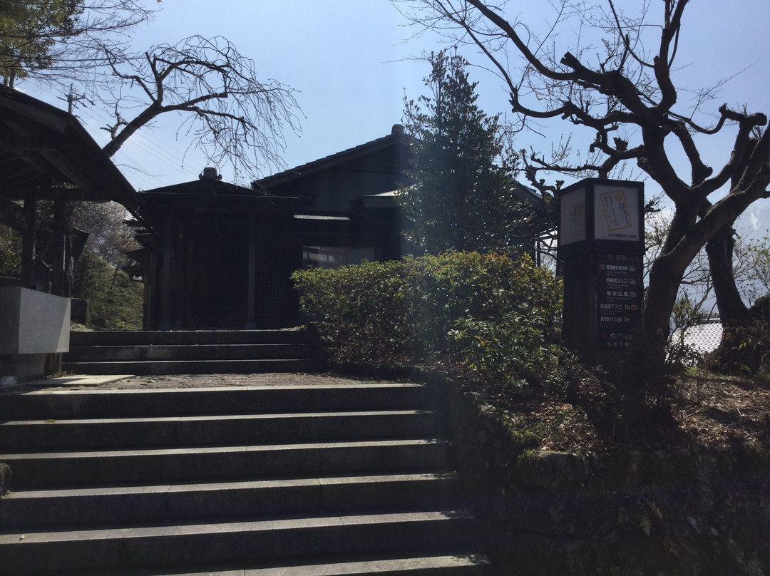 Magome Tourist Information Center-中津川市必去景点