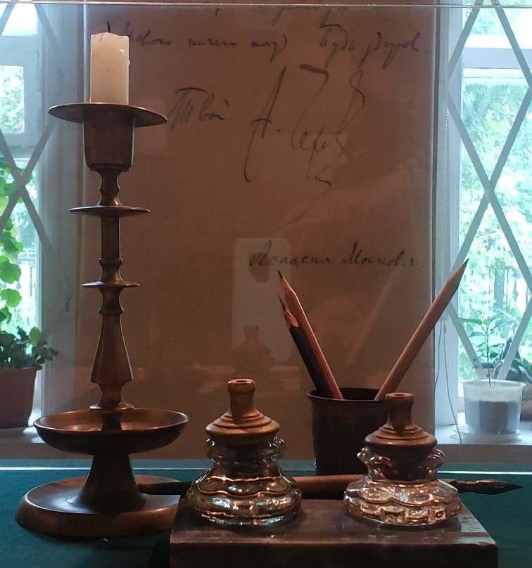 A. Chekhov's Letters Museum景点图片