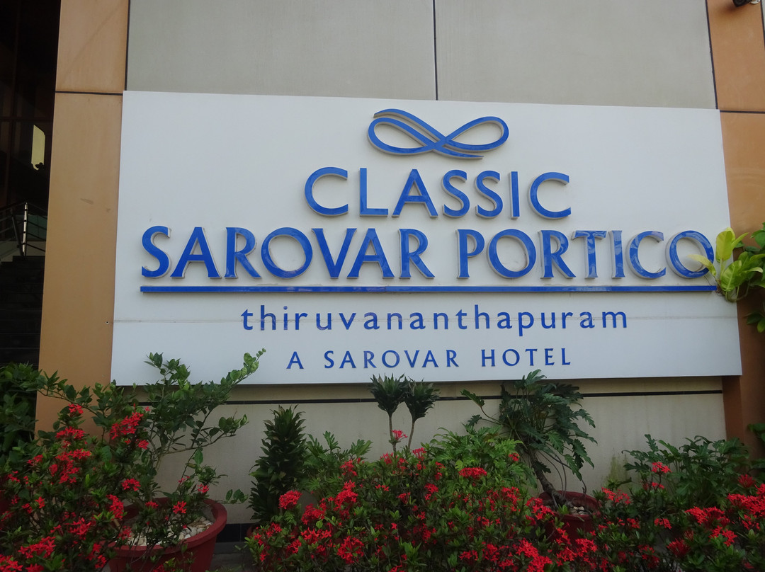 经典大道酒店主图