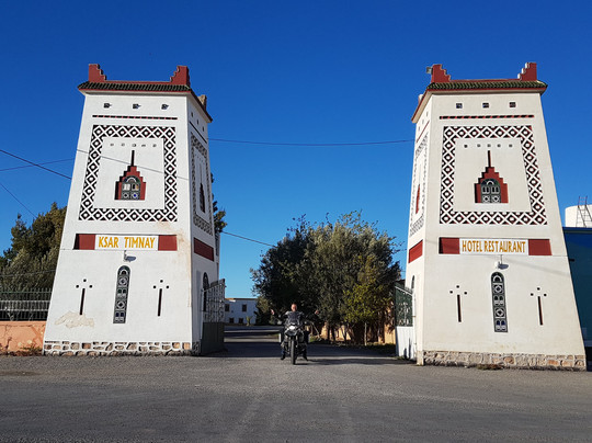 Ksar Timnay Hotel主图