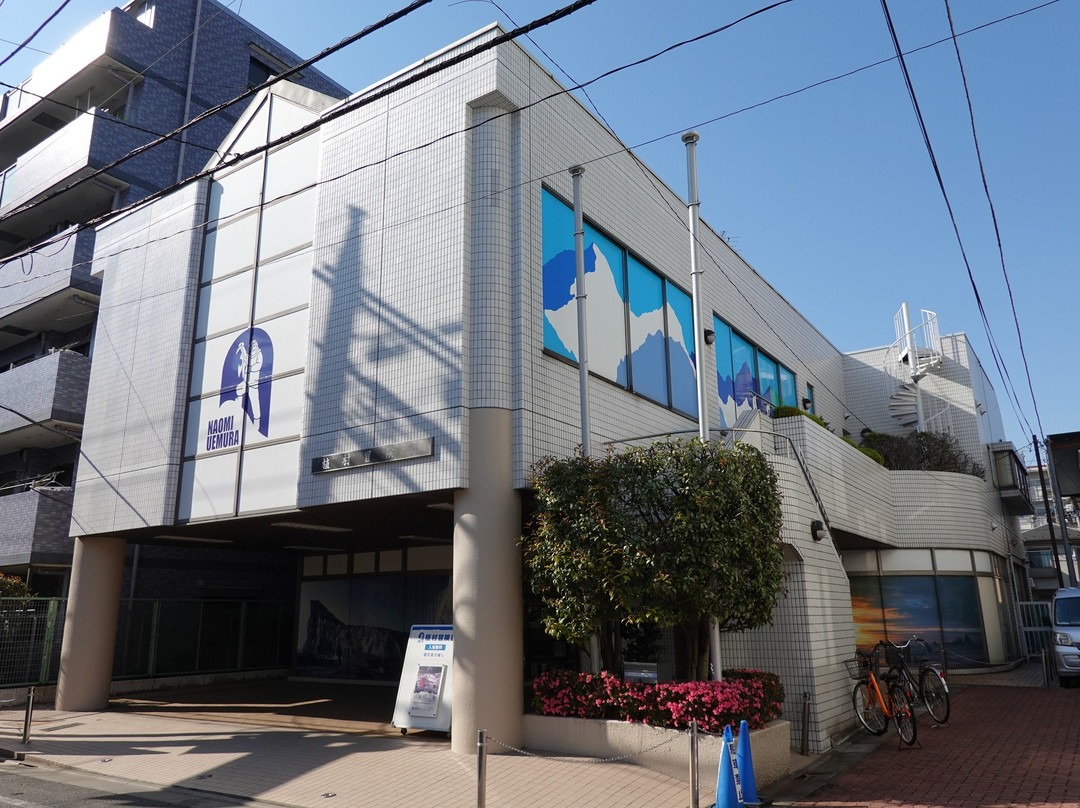 Uemura Adventure Museum-板桥区必去景点