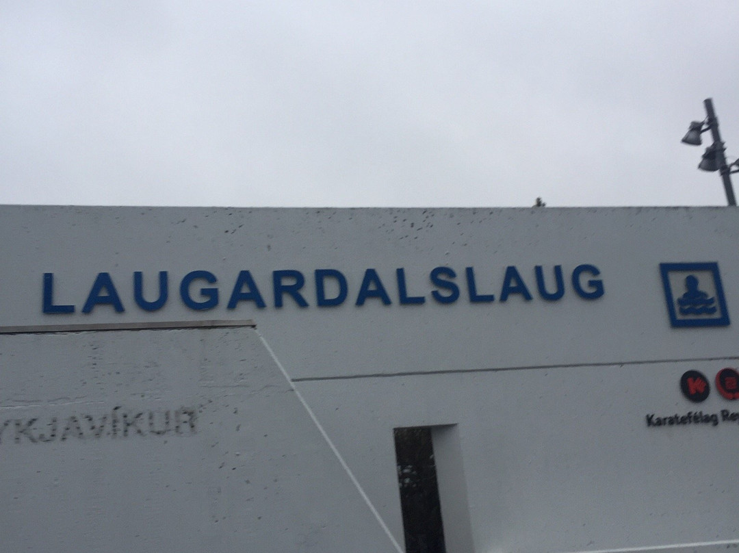 Laugardalslaug-雷克雅未克必去景点