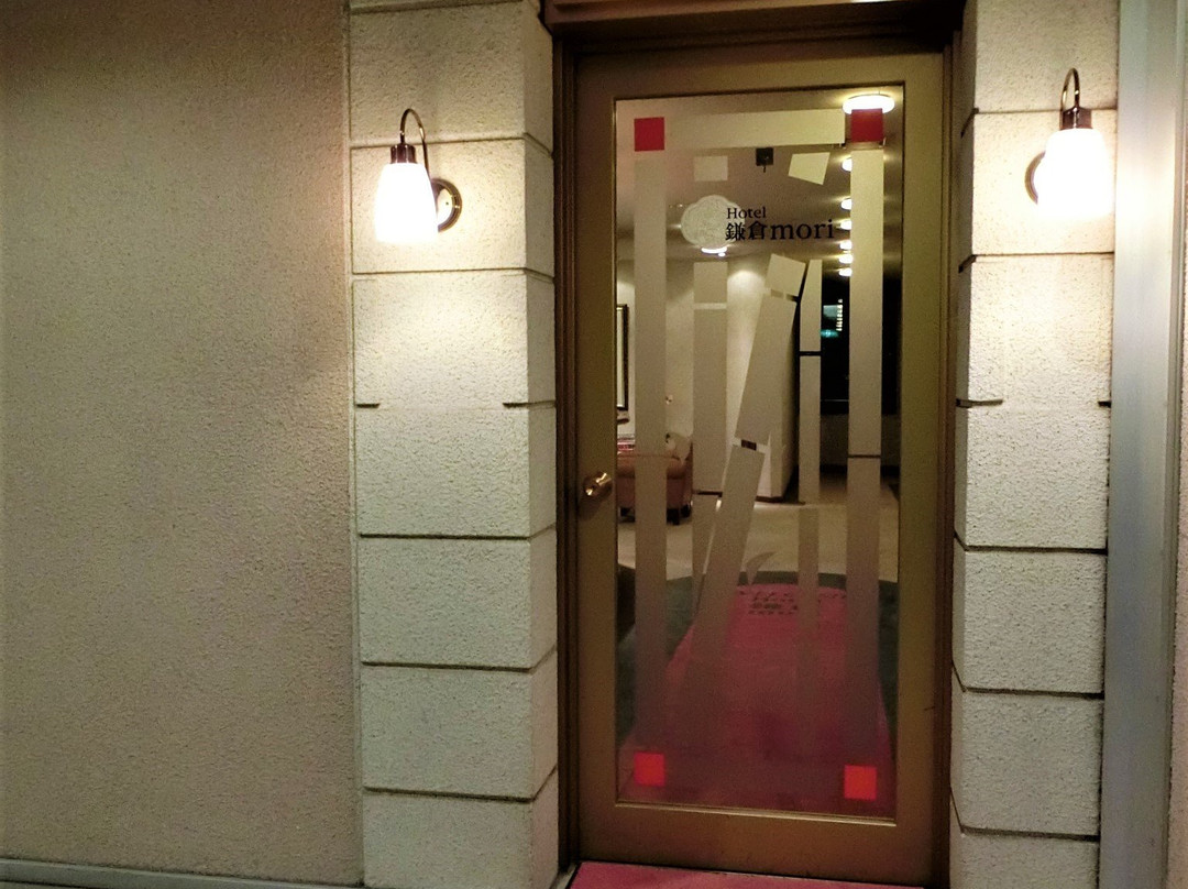 镰仓Mori酒店主图