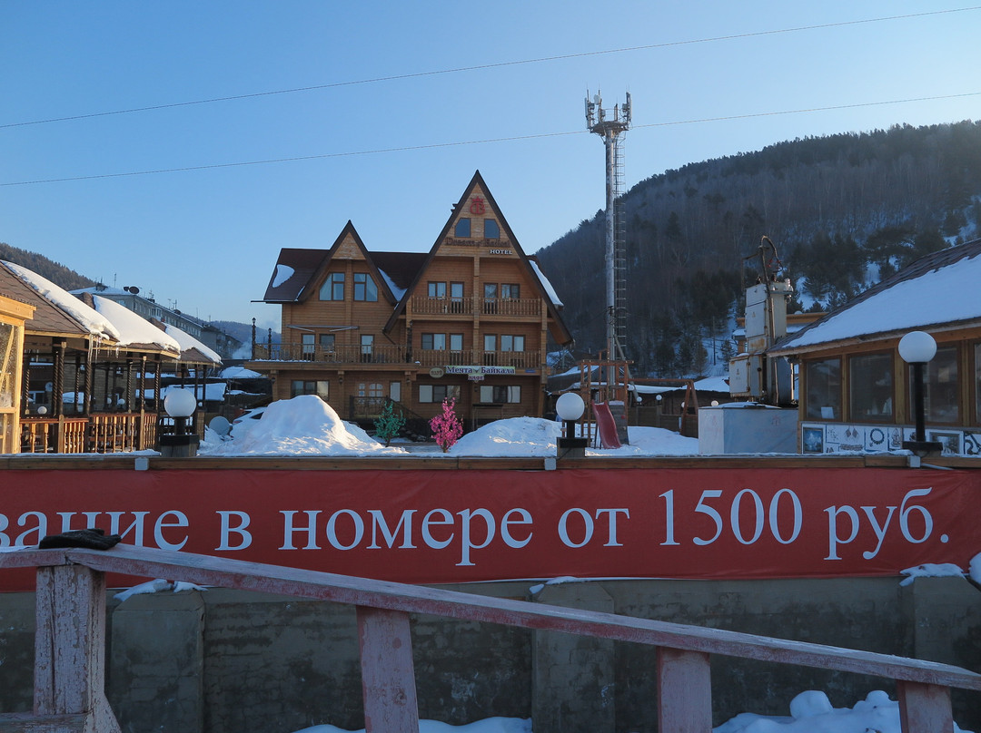 贝加尔梦幻酒店主图