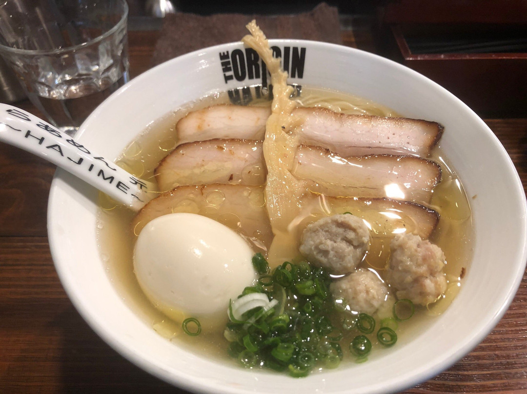 らあめん 元〜HAJIME〜