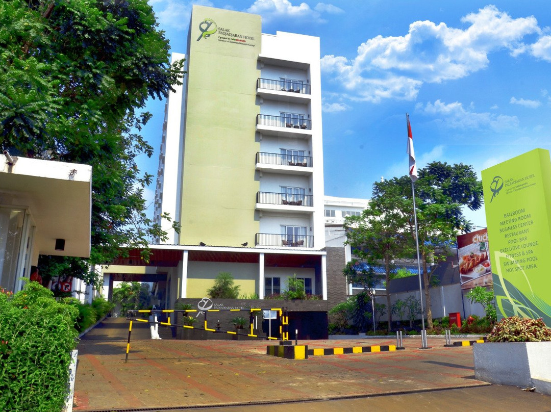 帕亚珈蓝套房酒店会议中心主图