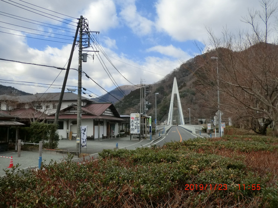 Tanzawa Lake Memorial Museum Miho No Ie-山北町必去景点