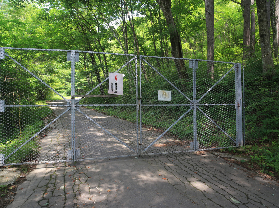 Fudo Waterfall-长和町必去景点