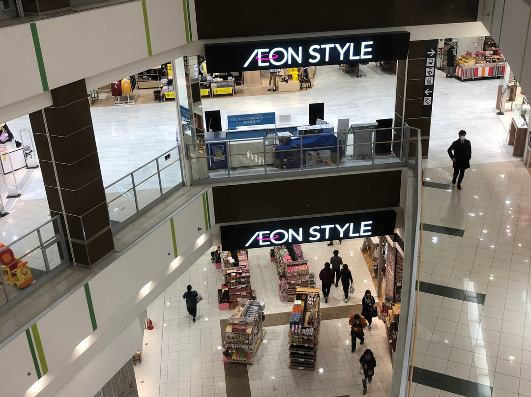 Aeon Mall Dainichi-守口市必去景点