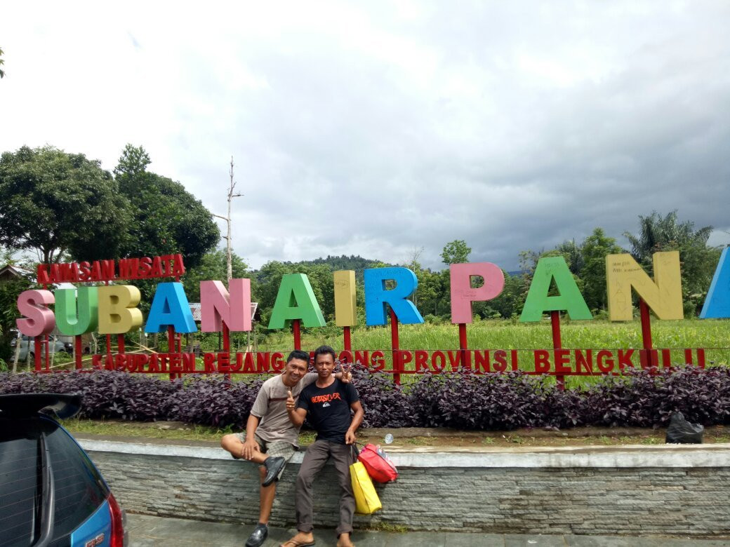 Suban Hot Spring-Lubuklinggau必去景点