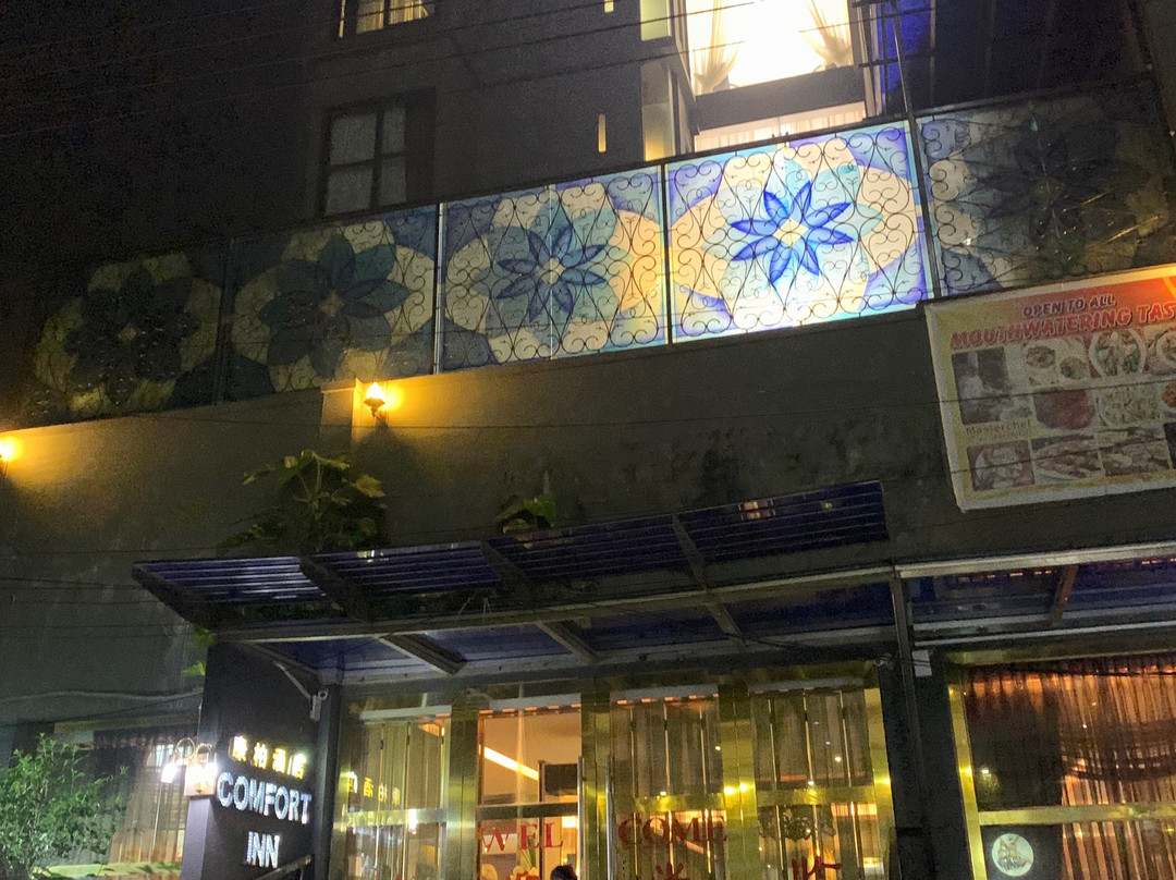 Comfort Inn Dhaka主图