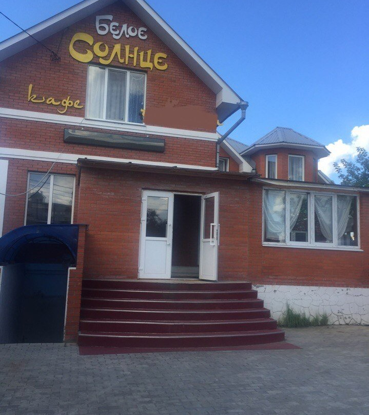 Beloye Solntse Inn