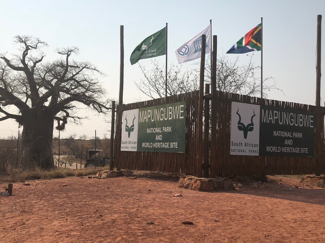 马蓬古布韦文化景观-Mapungubwe National Park必去景点