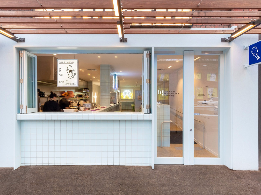 Ban Ban Bar and Chicken