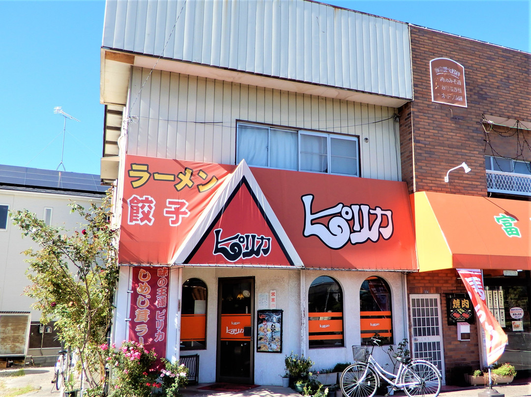 大泉町餐馆和美食-Pirikaoizumi