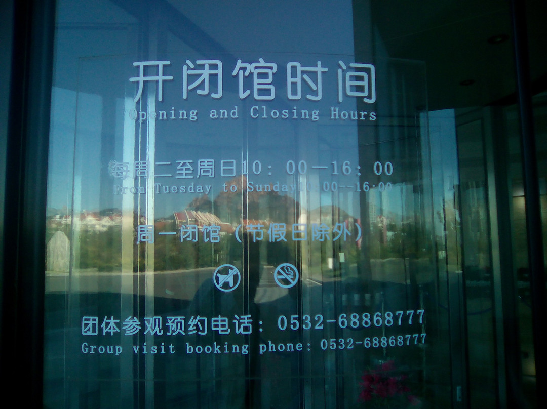 青岛规划展览馆-青岛市必去景点