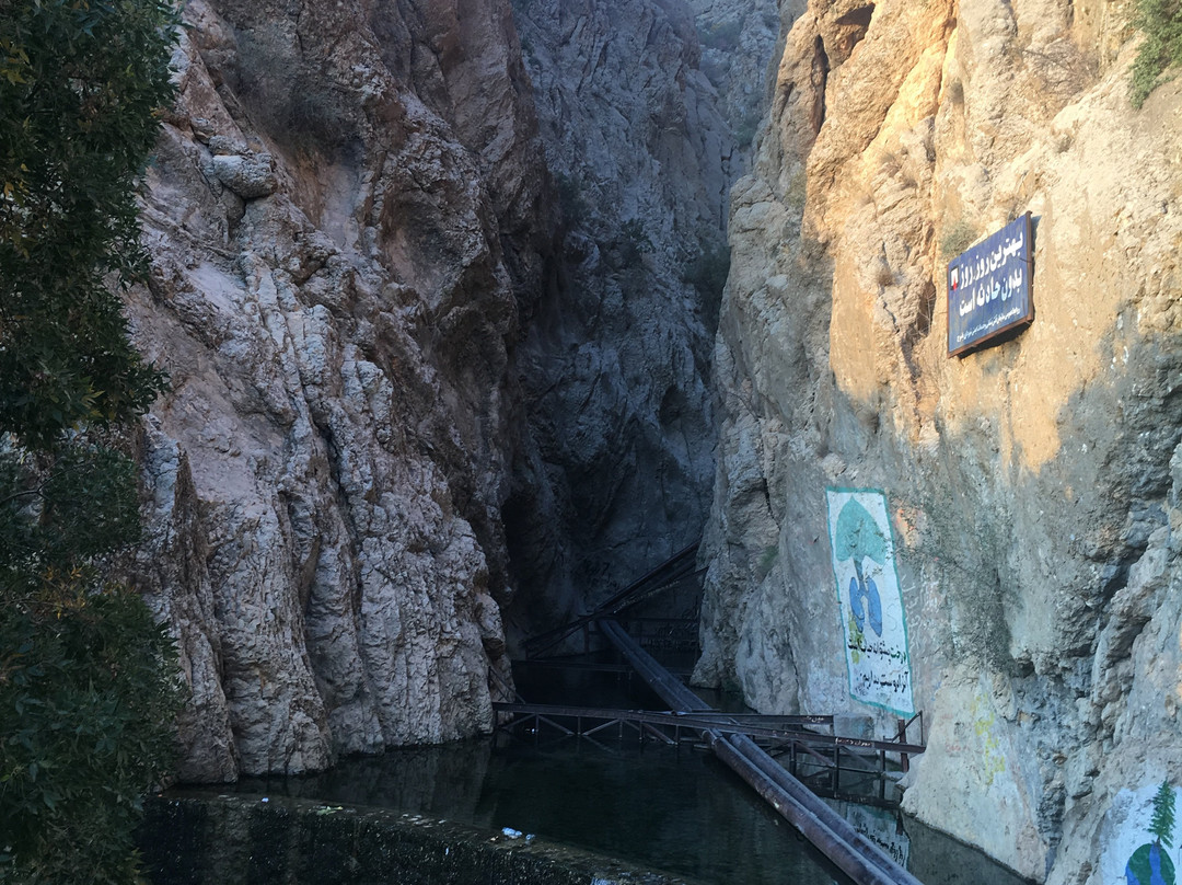 Yasuj Waterfall-Yasuj必去景点