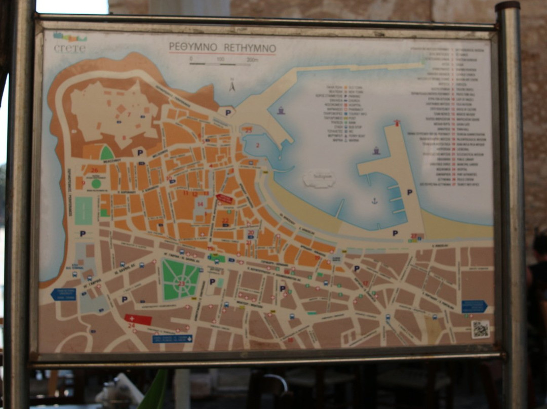 Guora Gate-雷斯蒙必去景点