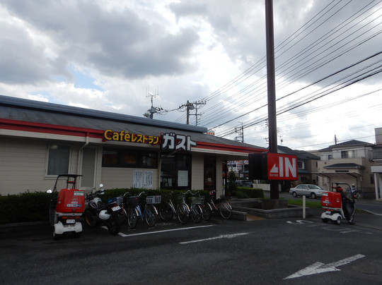 ガスト 越谷大袋店