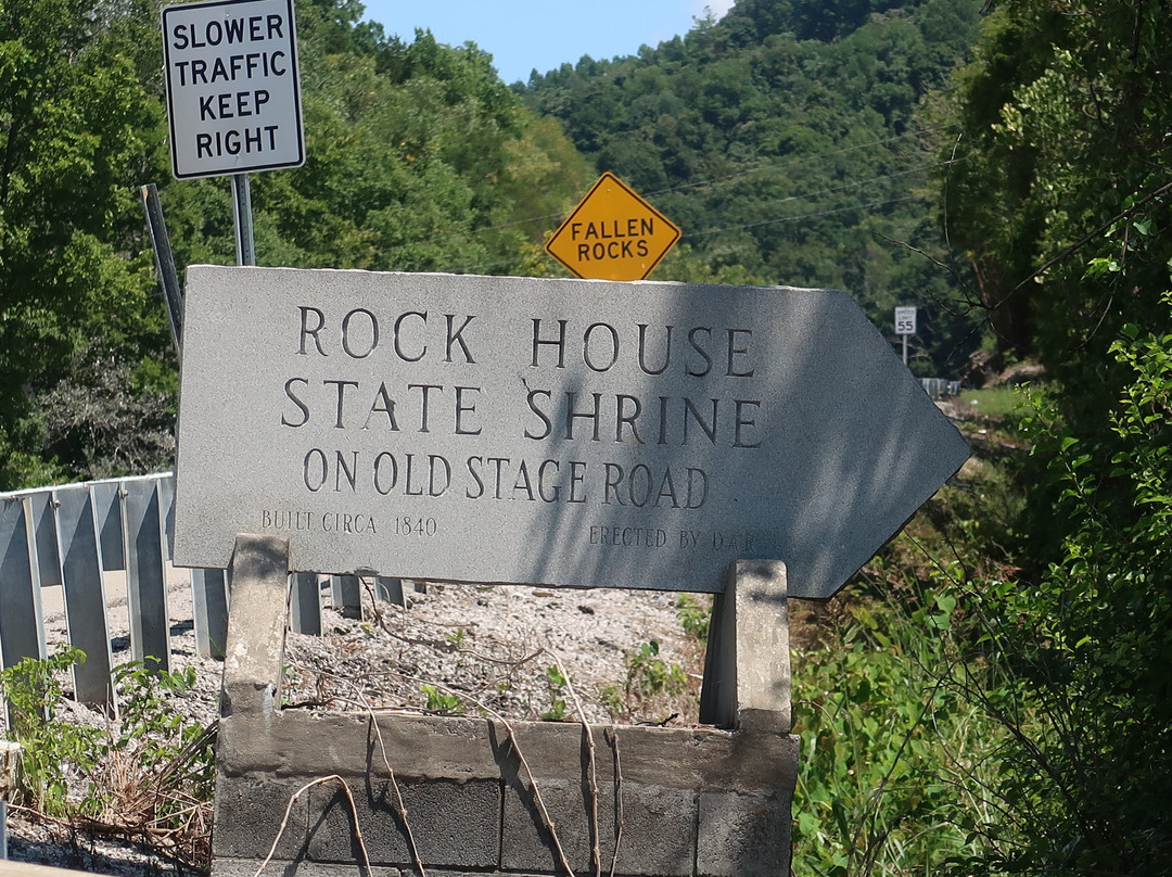 Sparta Rock House景点图片