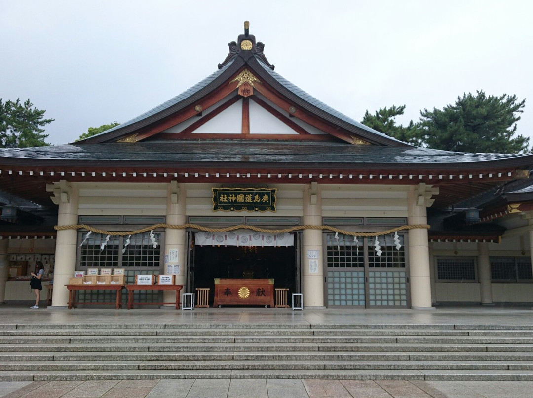 Hiroshimagokoku Shrine-广岛市必去景点