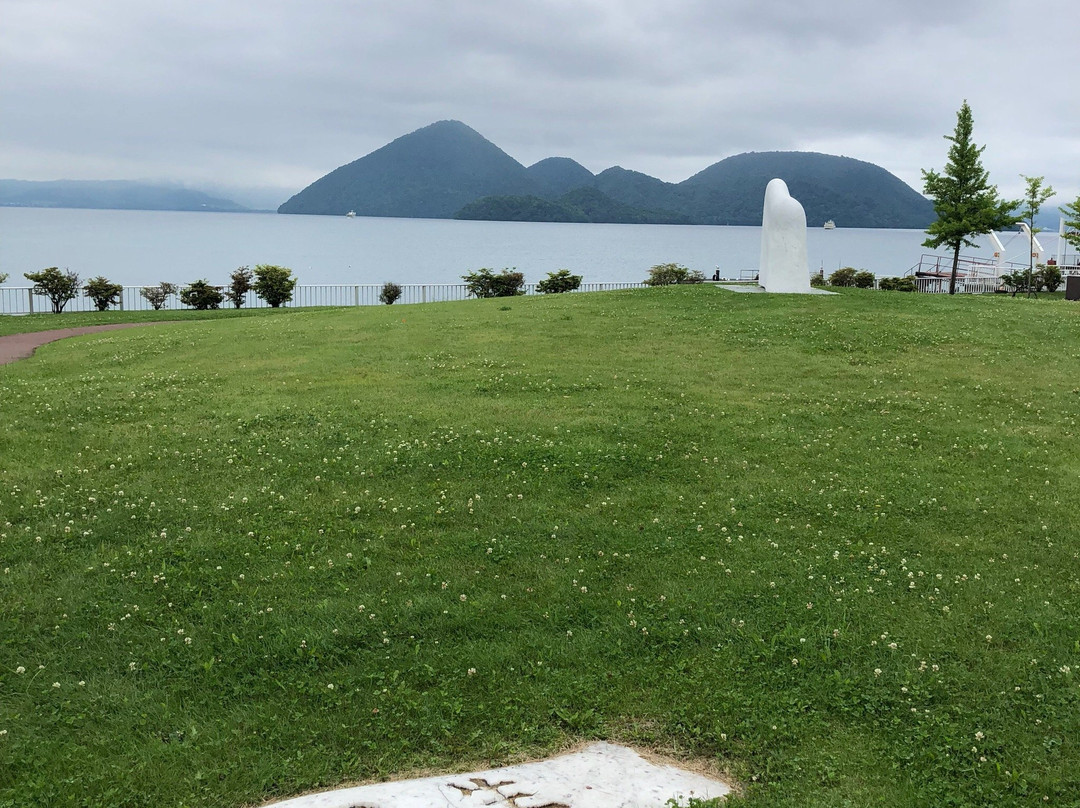 Toyako Gurutto Chokoku Park-洞爷湖町必去景点