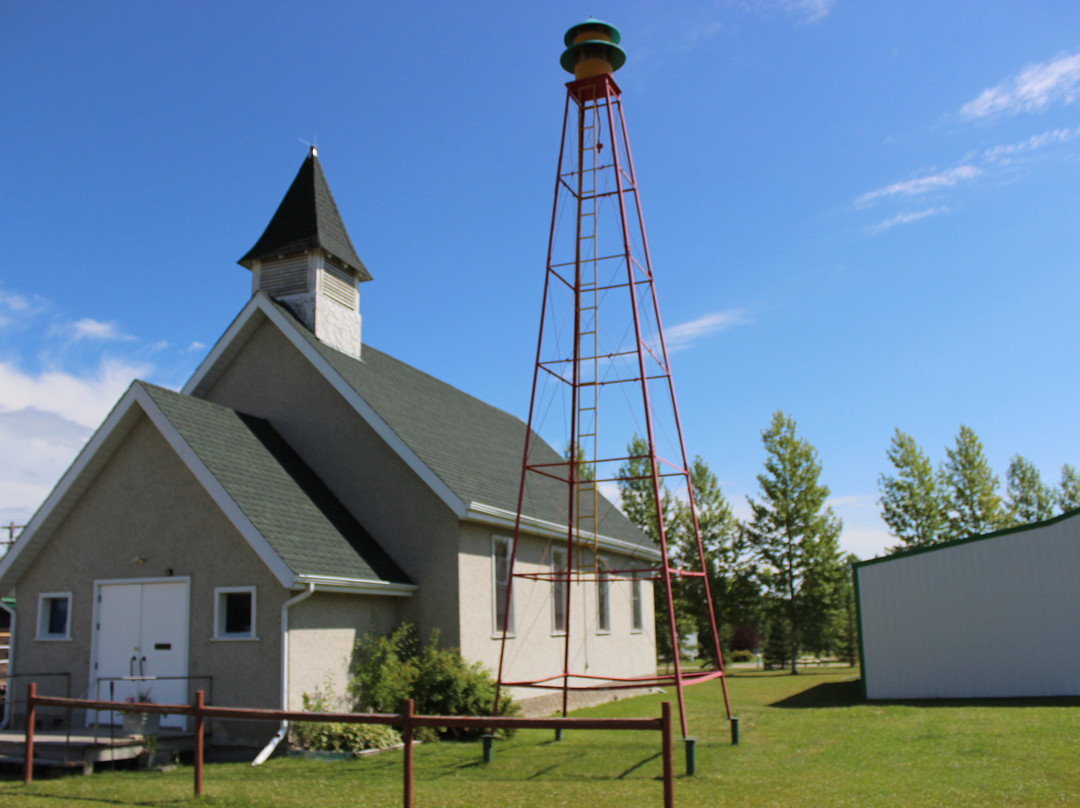 Drayton Valley Museum-德雷顿河谷必去景点