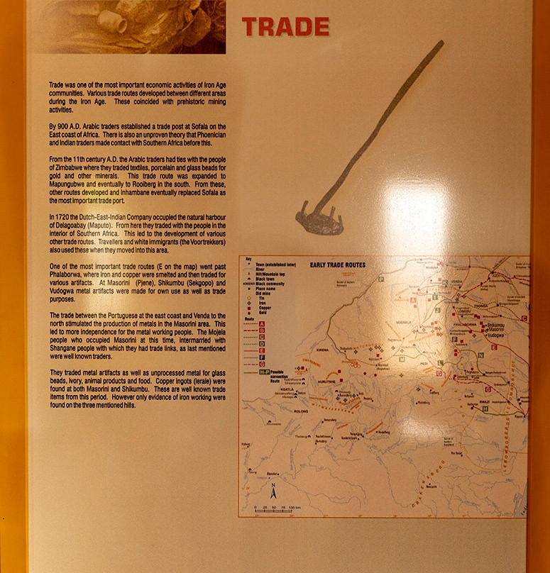 Masorini Archaeological Site-克鲁格国家公园必去景点