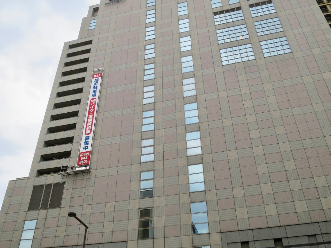 Hachioji Tokyu Square-八王子市必去景点