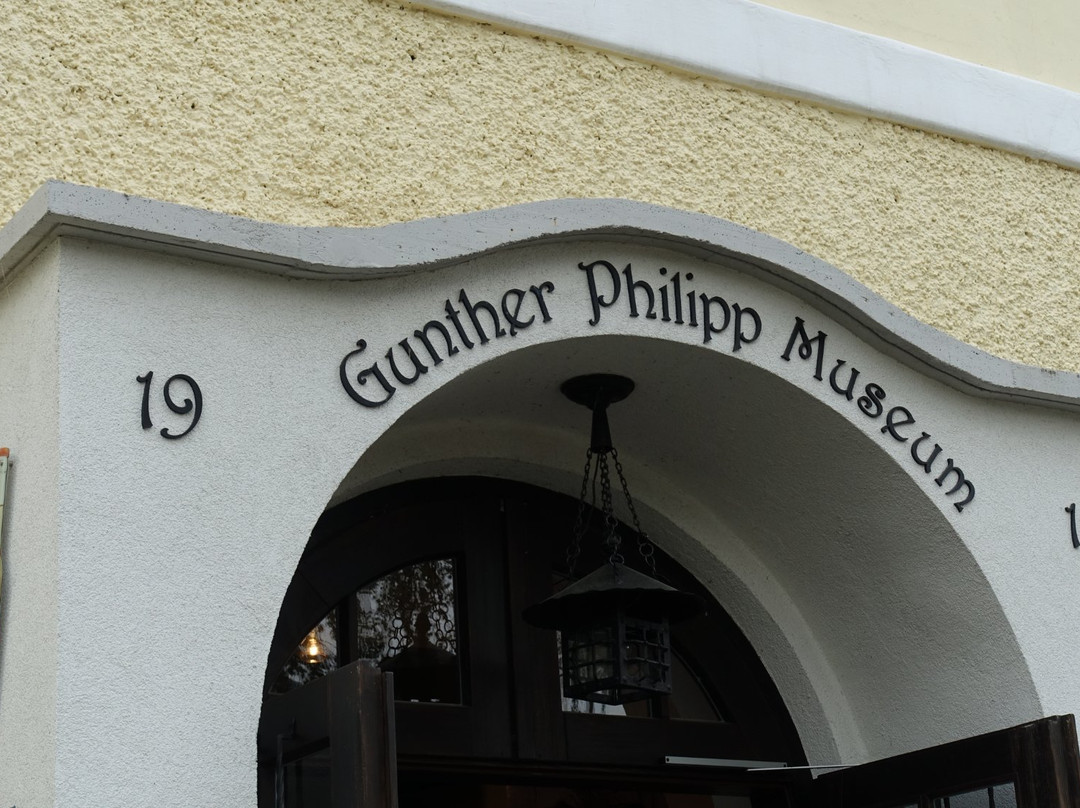 Gunther Philipp Museum景点图片