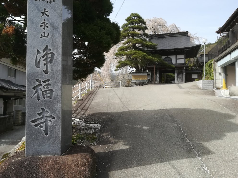 Jofukuji Temple-下吕市必去景点