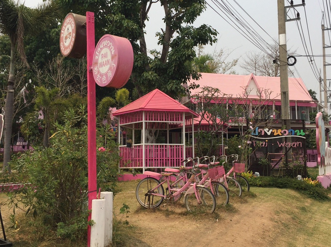 拜县瓦安度假酒店主图