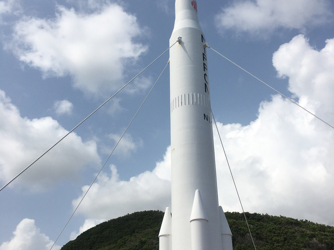 Tanegashima Space Center Space Science and Technology Museum景点图片