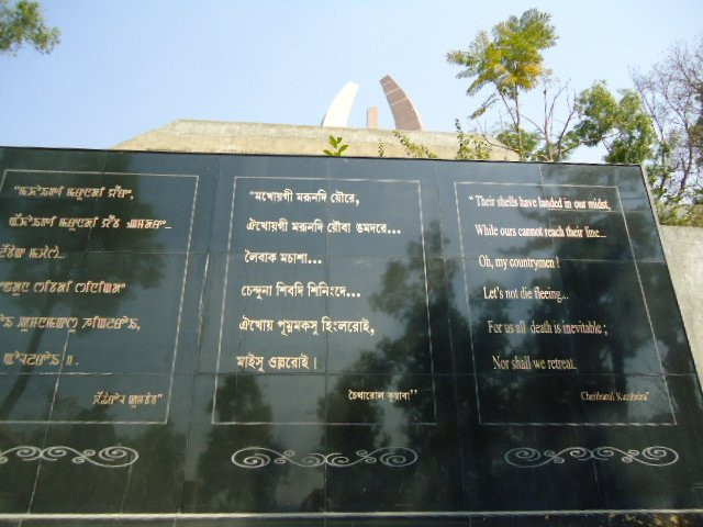 Khongjom War Memorial Complex-因帕尔必去景点