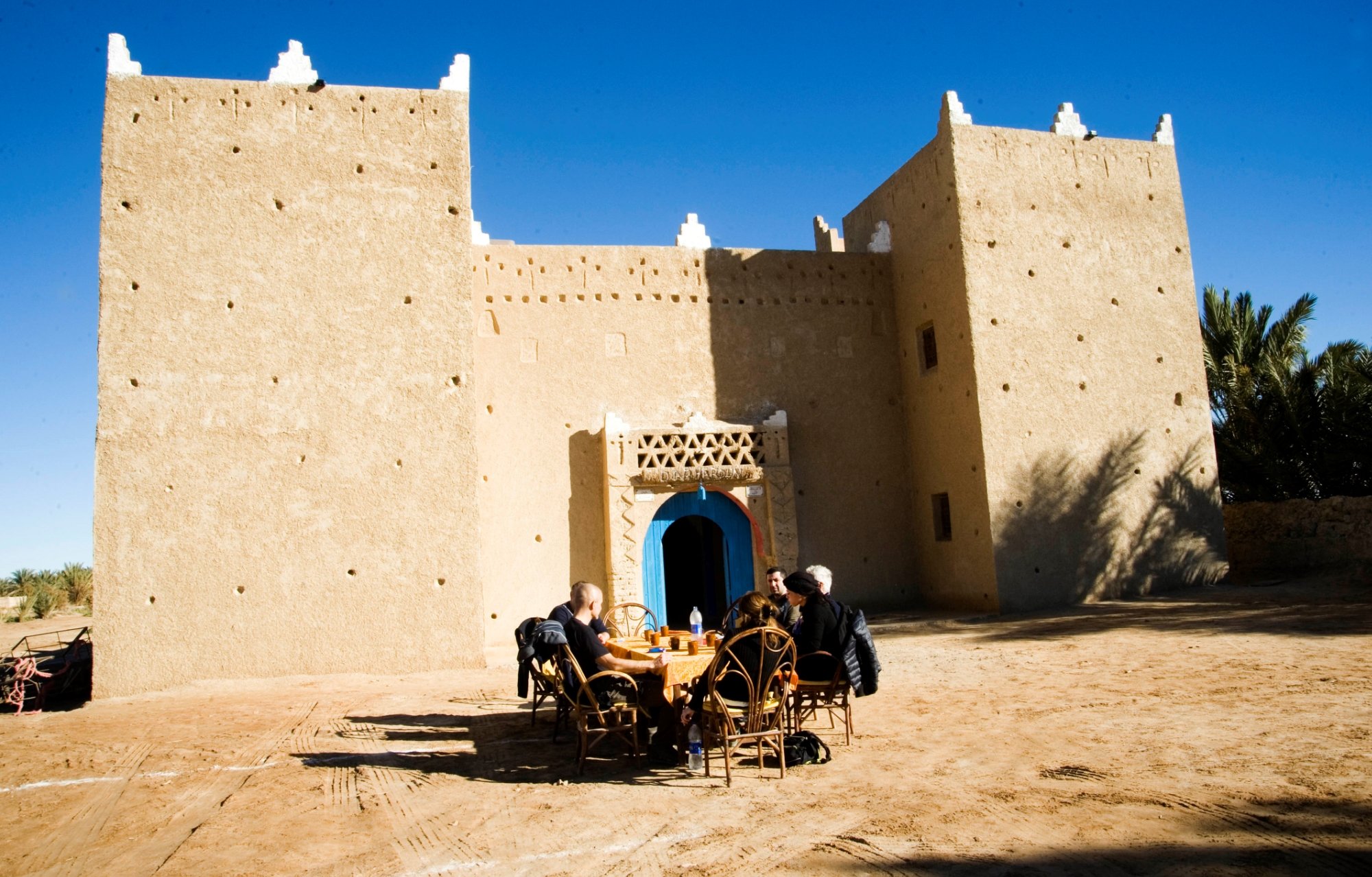 Dar Haroun-官方