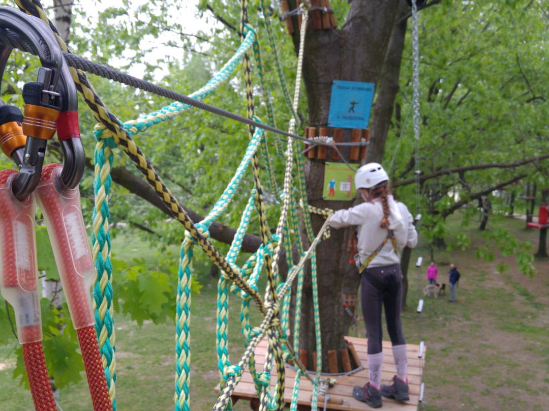 Lina Adrena Rope Park景点图片