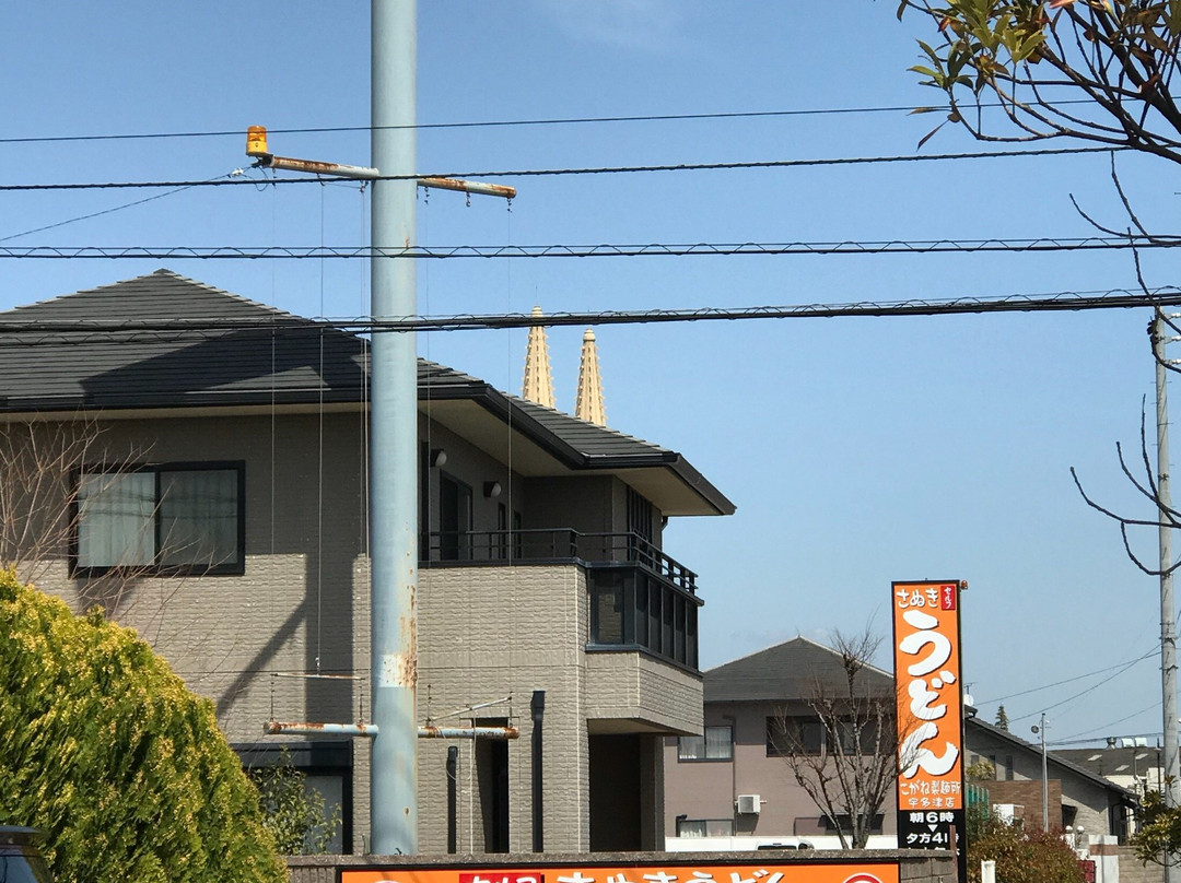 こがね製麺所　宇多津店