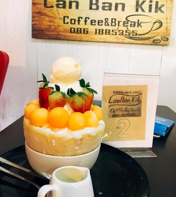 那奈旅游攻略图片