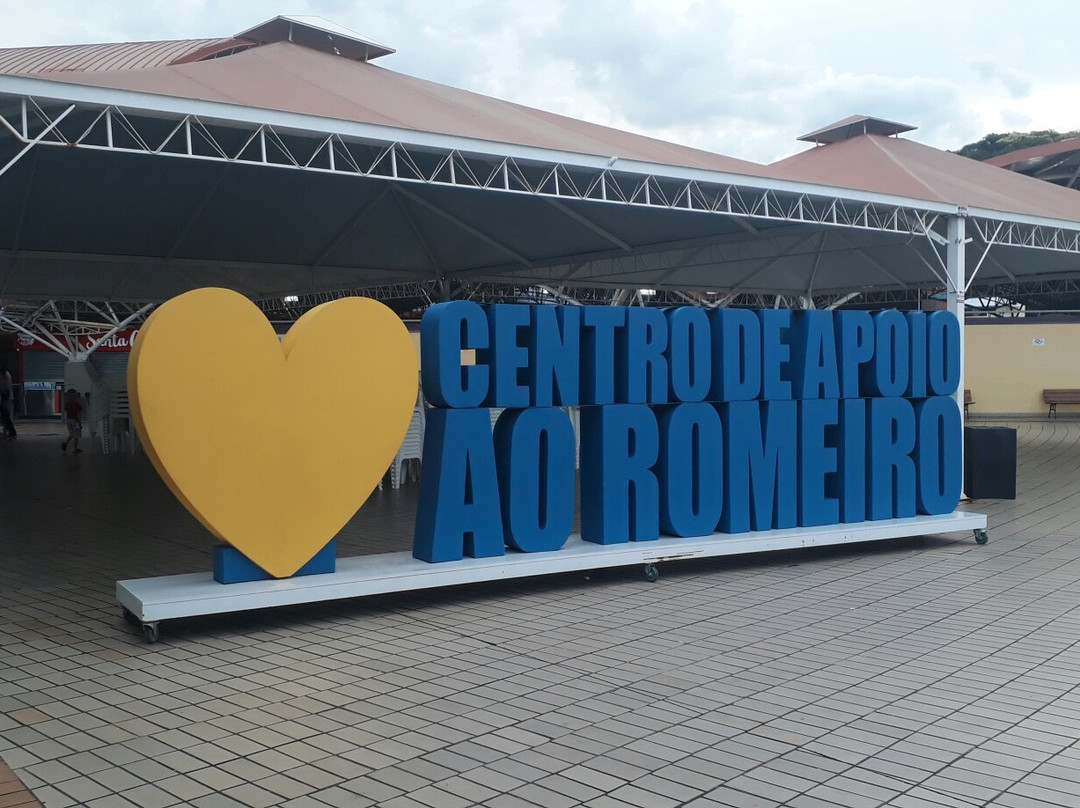 Centro de Apoio ao Romeiro景点图片